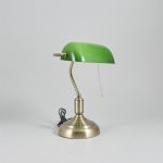 1403 5322 DESK LAMP